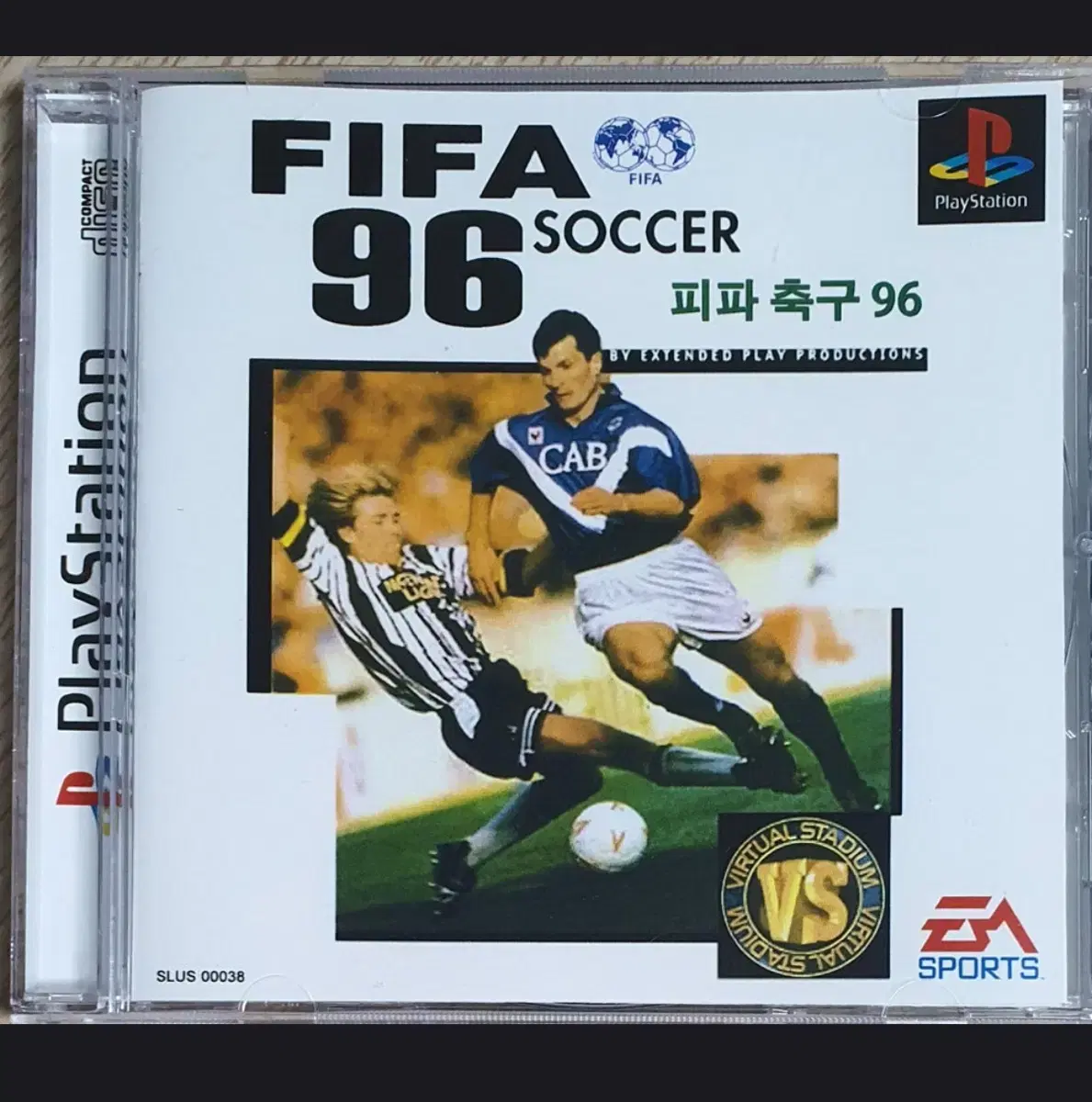 (구매글) PS1 피파96 삽니다